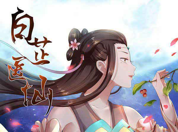 助力写作梦想，牛眼看书对创作者的极致扶持